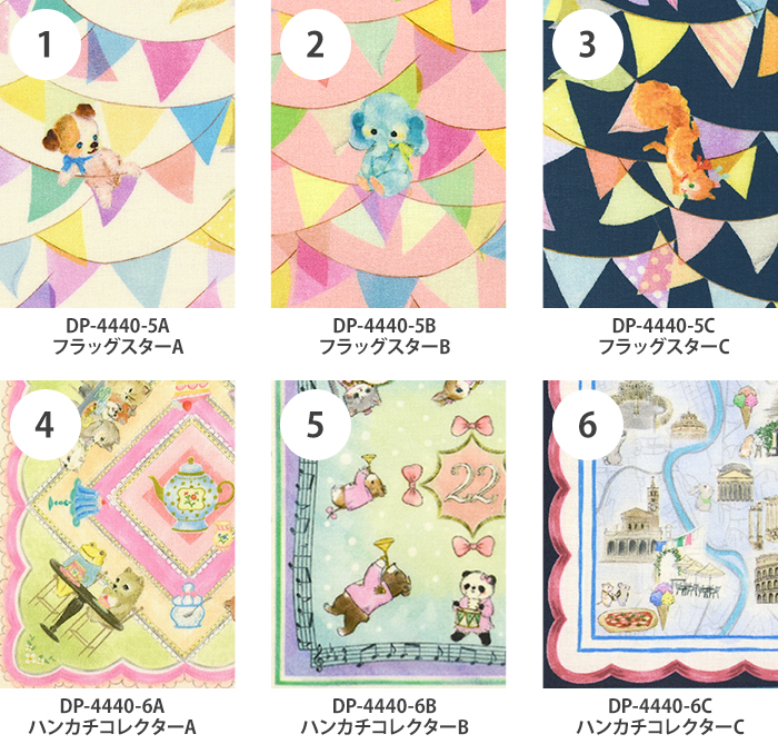 22fabric 60ローン カットクロス 9th collection 14種類 約30×50cm