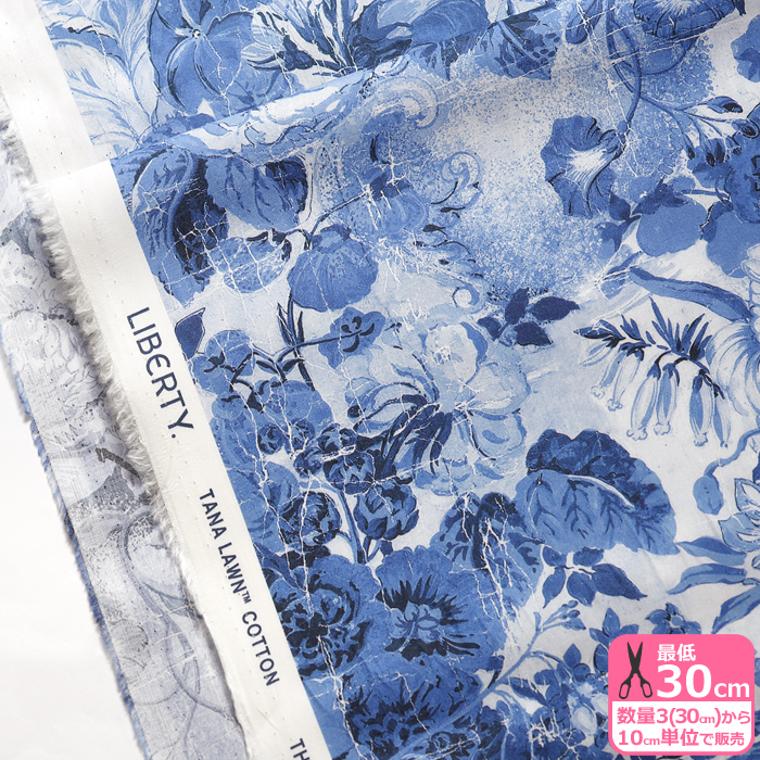 リバティ・ファブリックス Parchment Petals パーチメント・ペタルス