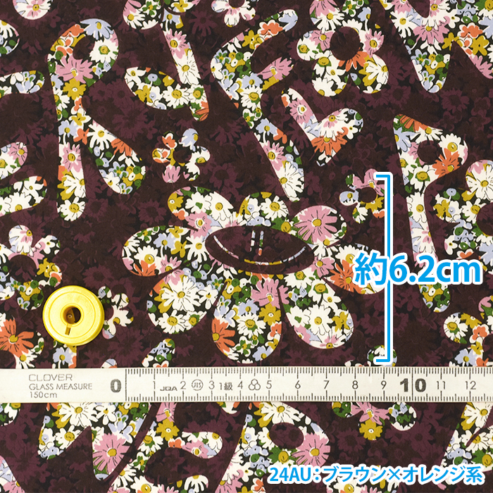 リバティ・ファブリックス Flower Power フラワー・パワー 24-3634241