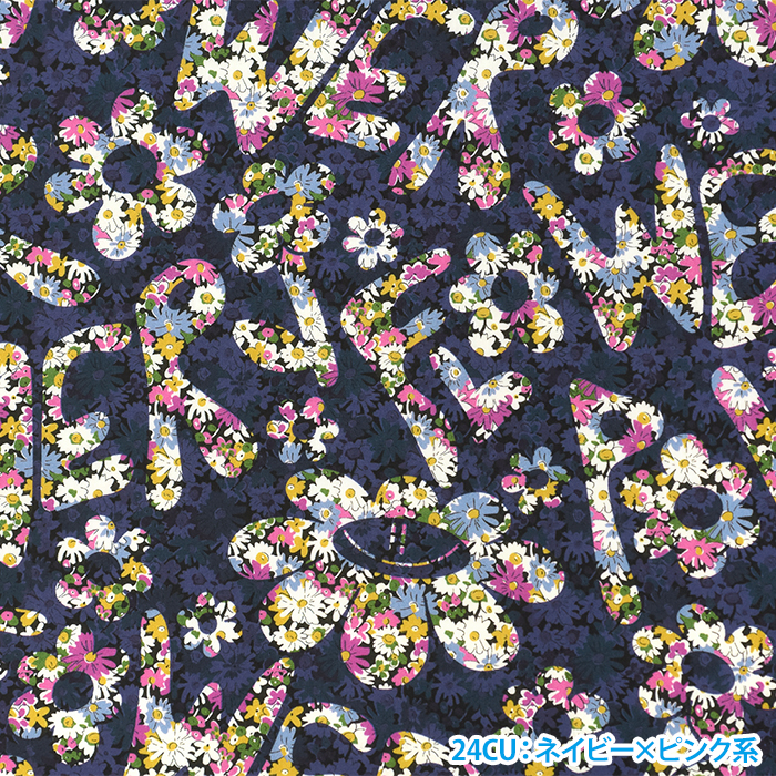 リバティ・ファブリックス Flower Power フラワー・パワー 24-3634241
