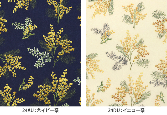 ミモザ商品 itoand_3-mimosa.jpg