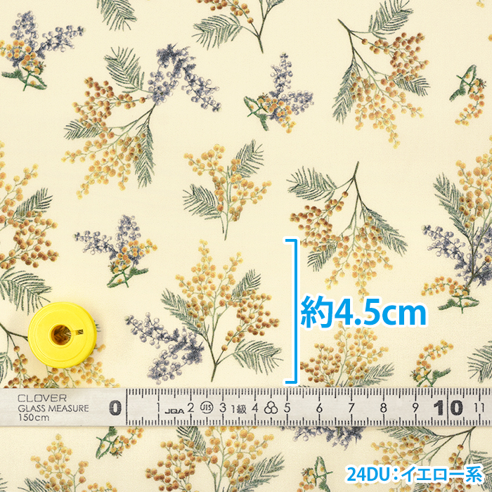 ライオンページミモザ リバティ・ファブリックス Ms Mimosa ミズ・ミモザ 24-363J4223