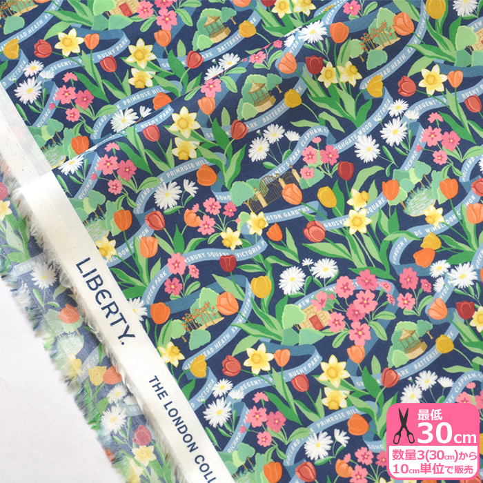 ★ミント刺繍×ラムネボーダー★ ハンドメイド　リバーシブル　スタイ　花柄 リバティ・ファブリックス Park Posy パーク・ポージー 25-363J73452
