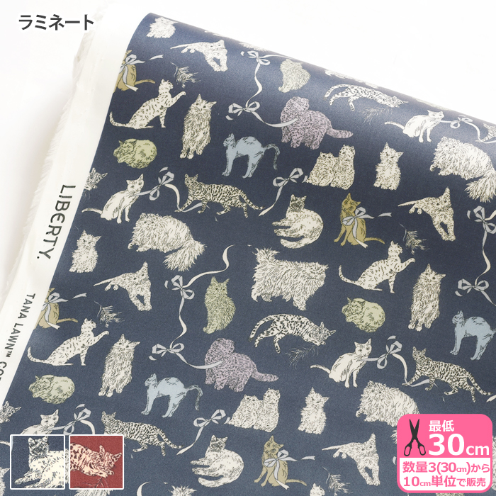 ラヴィ様·͜·ᰔᩚリバティ❤︎フォレストウェーブ❤︎後ろ姿猫ちゃんオーダー3点·͜·ᰔᩚ ラヴィ様·͜·ᰔᩚリバティ❤︎フォレストウェーブ❤︎後ろ姿猫ちゃん