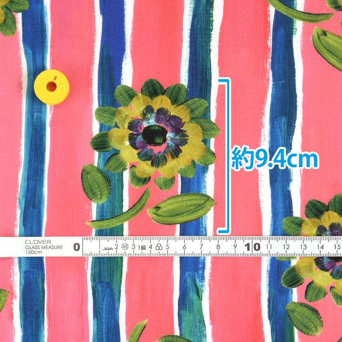 リバティ・ファブリックス Beau ボウ ストライプ 26-36361011 Floral