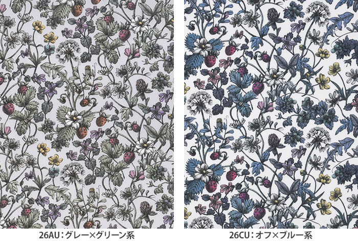 リバティ・ファブリックス Antique Garden アンティーク・ガーデン 26