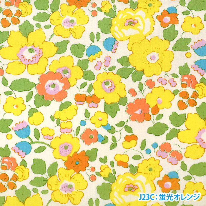 リバティプリント Betsy ベッツィ 3332019N J23B J23C J23D J23E
