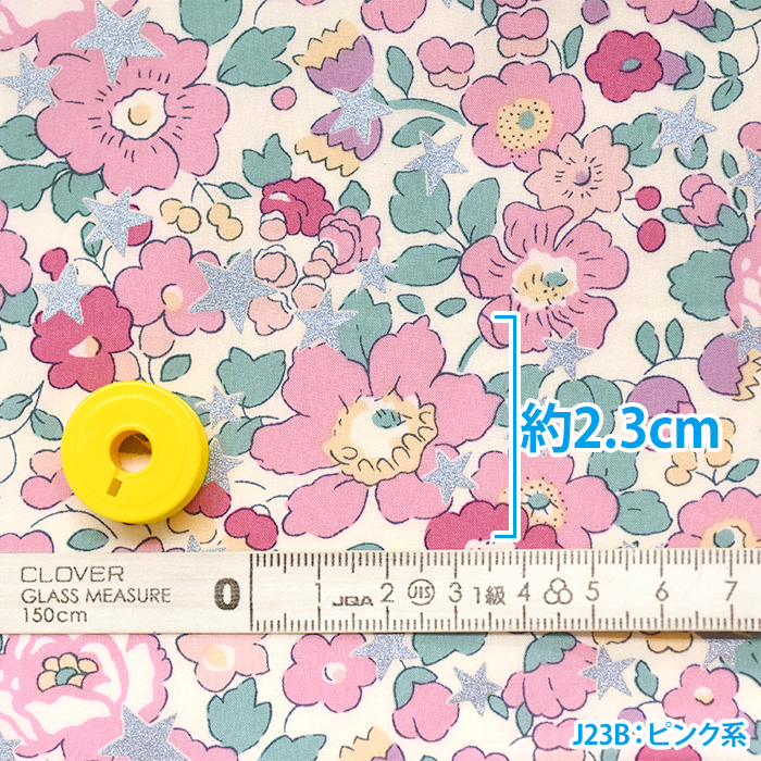 36368406-tdd_4.jpg