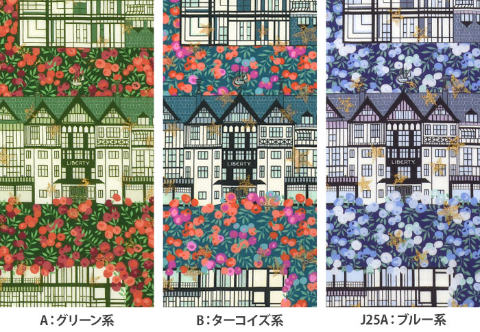 ベリーページ ベリーの恵み - 沖縄シークヮーサー本舗