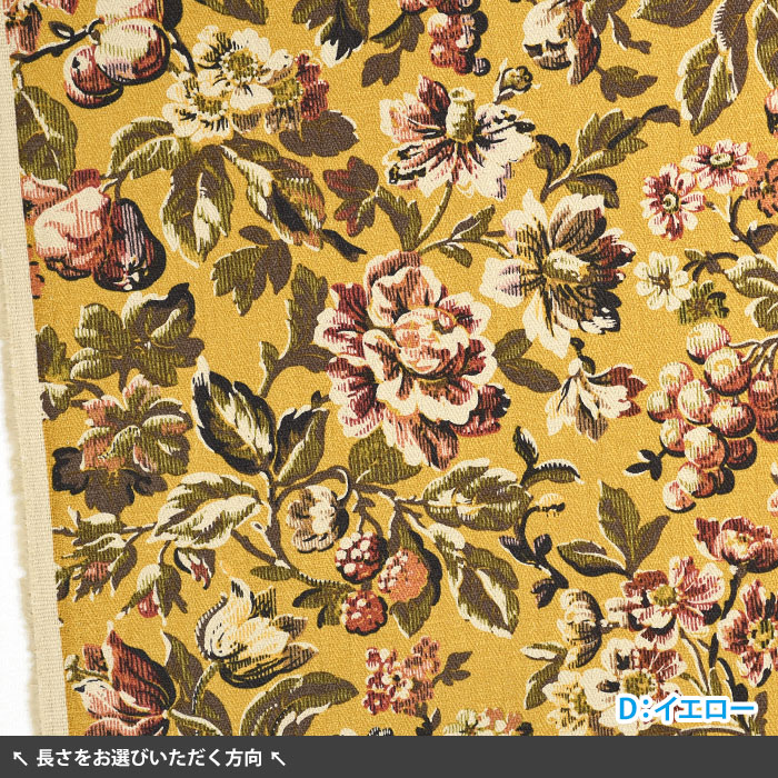 Antique Blossom 綿麻ヘリンボーン 花 花柄 アンティーク調