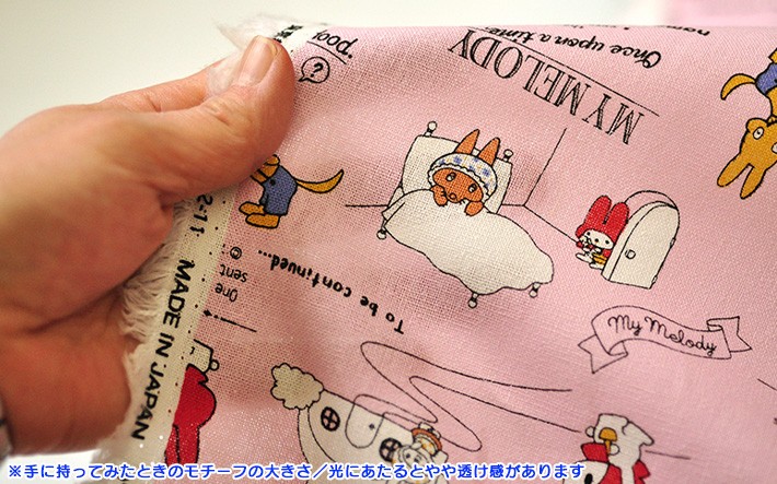 MMリトルレッド 762292 綿麻キャンバス マイメロディ 赤ずきん 原画風