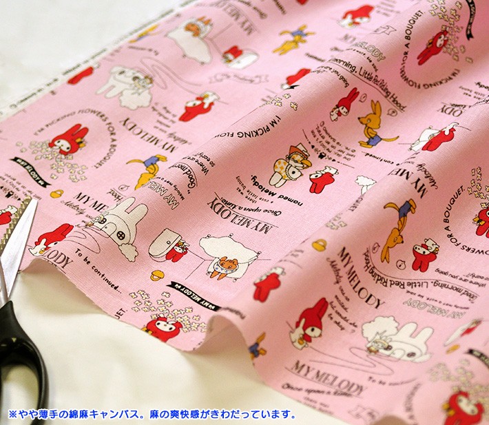 MMリトルレッド 762292 綿麻キャンバス マイメロディ 赤ずきん 原画風