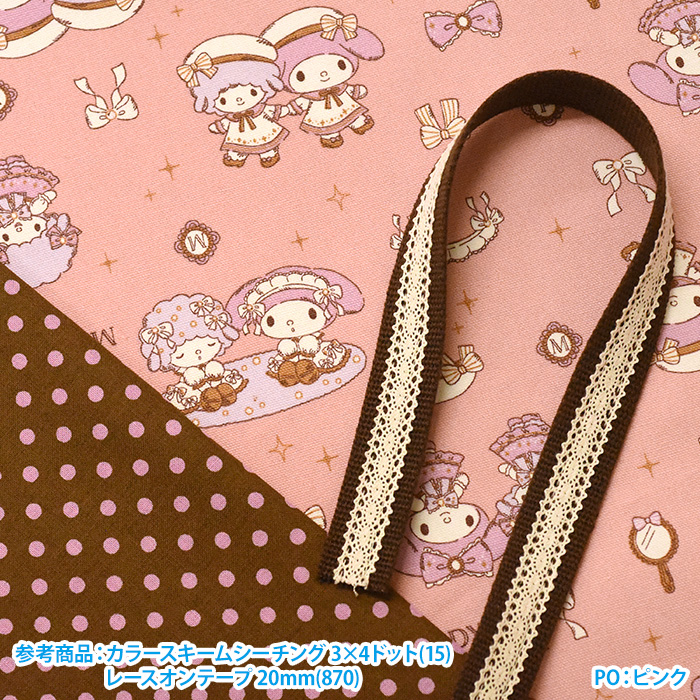 2013 マイメロ♡ピアノ　50-110cm ハンドメイド生地　Sanrio マイメロディ MMツインズ オックス マイメロ ピアノ サンリオ