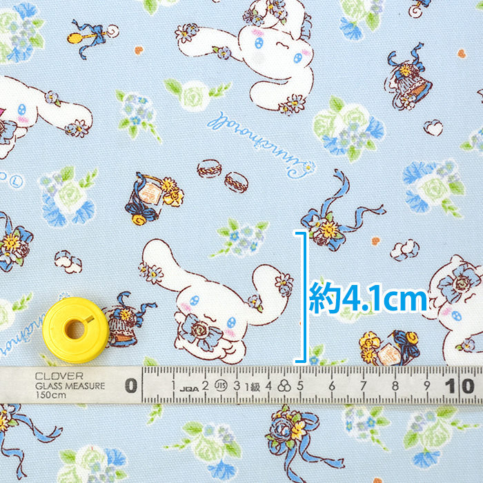 シナモン☆3点 シナモンロール 3点セットの通販 by ゆず's shop｜ラクマ