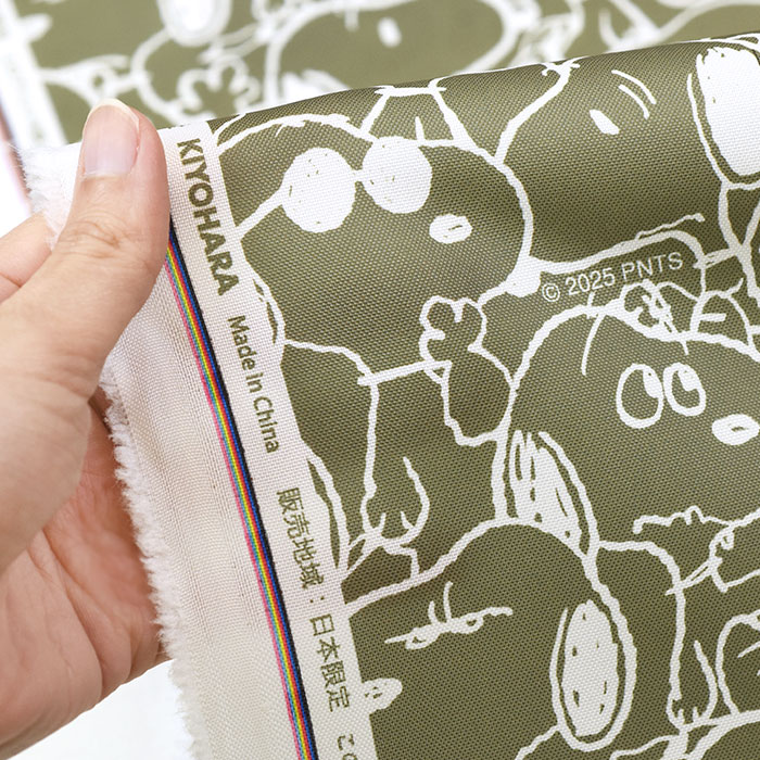 スヌーピー SNモノトーン ポリエステルオックス SNOOPY PEANUTS