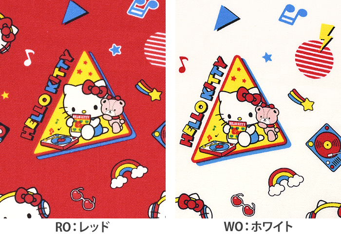 ハローキティちゃん生地2004年レトロ ハローキティ キティちゃん パネル生地 はぎれ 平成レトロ 2004