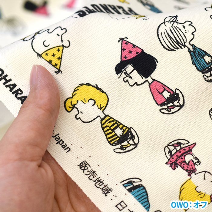 PEANUTS SNパレード オックス スヌーピー ピーナッツ ウッドスティック