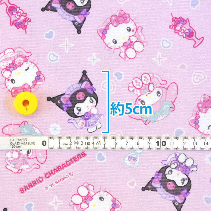 サンリオ MX ねこみみメイドカフェ オックス ハローキティ マイ