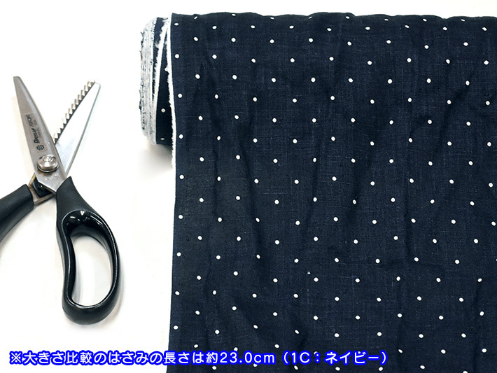 リネンダマスク麻布100％紋織のレア物です テーブルリネン ダマスク織 白刺繍 モノグラム 刺繍 大判リネン