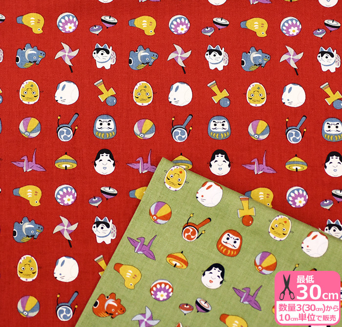 ナカ貿易株式会社 / Naka Trading Co., Ltd. / 和柄 2000-110