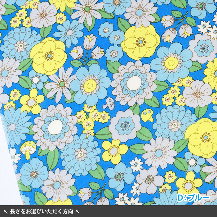 70s Design 70sフラワーフィールド ナイロンオックス レトロ 花柄