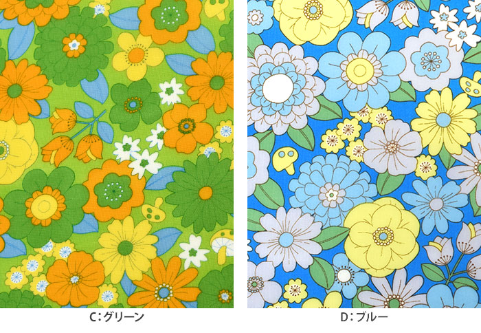 70s Design 70sフラワーフィールド ナイロンオックス レトロ 花柄