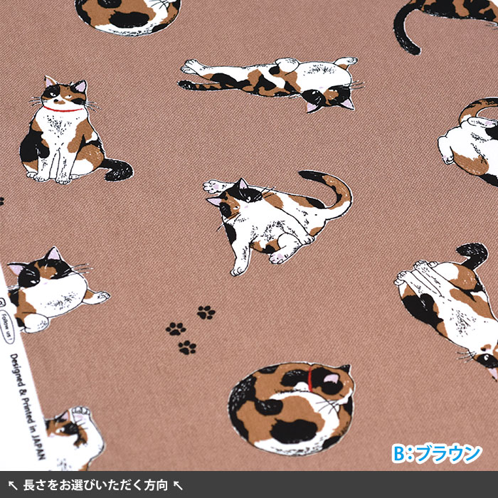 ねこねこ 楽天市場】ねこ柄 生地 365 CAT ART 『黒猫とお花』 シーチング
