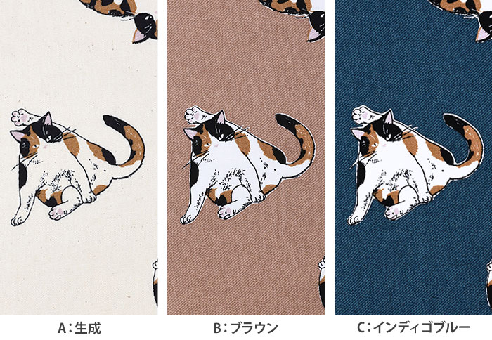 みけねこ オックス 猫 猫柄 ネコ ネコ柄 ねこ柄 にゃんこ 三毛猫