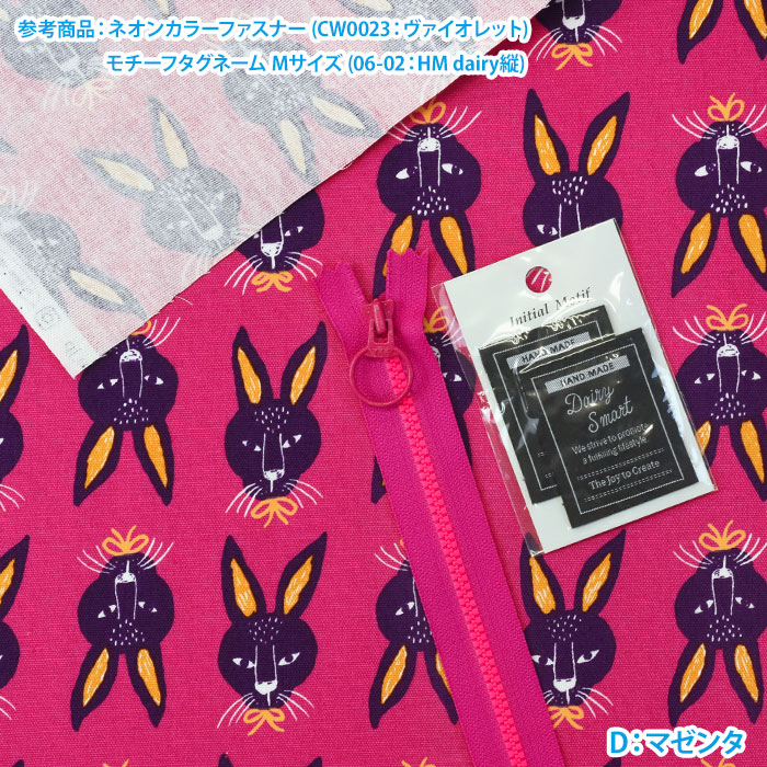 ジェントルメン うさぎ オックス うさぎ柄 ラビット アニマル アニマル