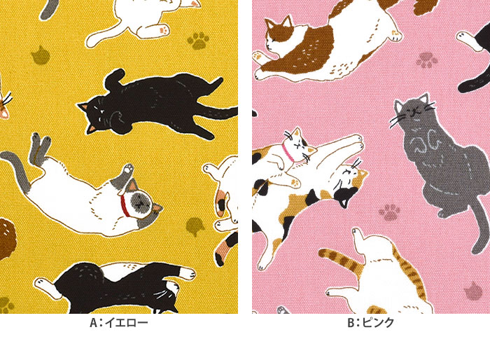 のんびりANIMALS へそ天ねこ オックス 猫 猫柄 ネコ ネコ柄 ねこ