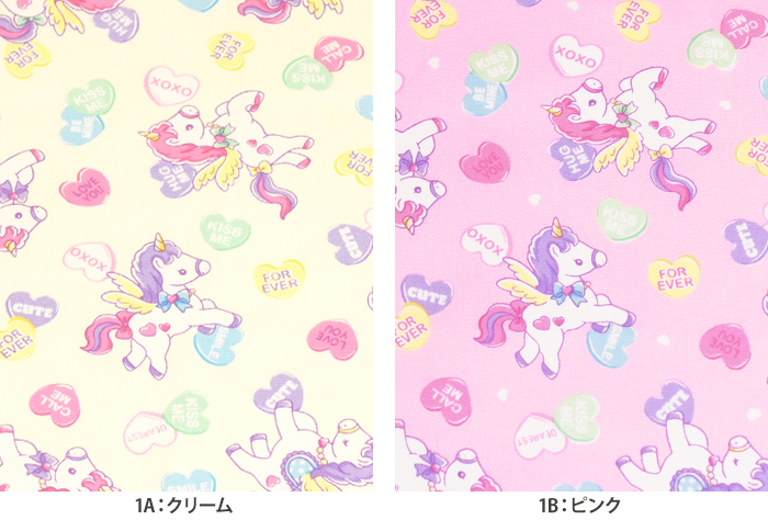 バニラポップ ユニコーンキャンディ オックス ユニコーン キャンディ