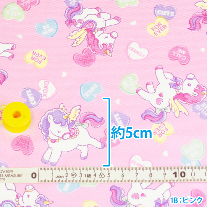 バニラポップ ユニコーンキャンディ オックス ユニコーン キャンディ バニラポップ ユニコーンキャンディ オックス ユニコーン キャンディ