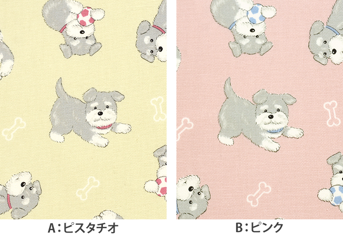 ボールとワンコ オックス ミニチュアシュナウザー ミニシュナ くすみ