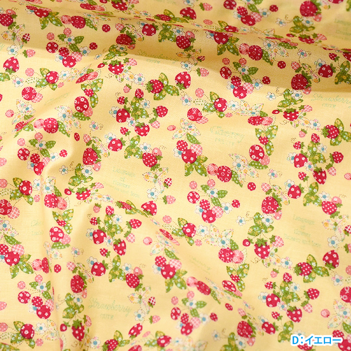 アメリカン カントリー雑貨 パフ リース 松山敦子さん生地 ピンク at826739_7.jpg