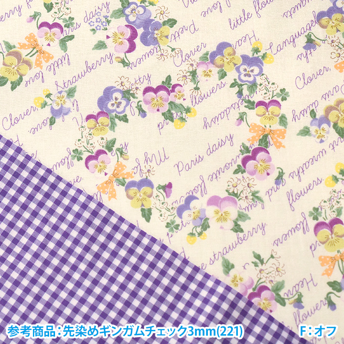 YUWA Viola Wreath シャーティング 松山敦子さん ソフトチンツ加工 花