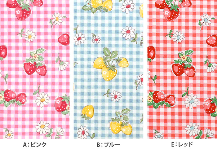 YUWA Check ＆ Strawberry シャーティング いちご柄 松山敦子 いちご