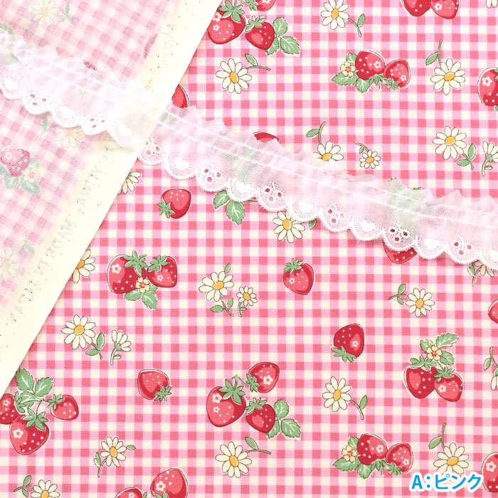YUWA Check ＆ Strawberry シャーティング いちご柄 松山敦子 いちご
