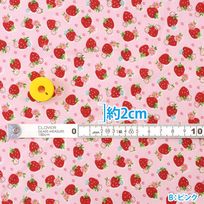 YUWA Cutie Berry シャーティング いちご柄 松山敦子 いちご 苺柄