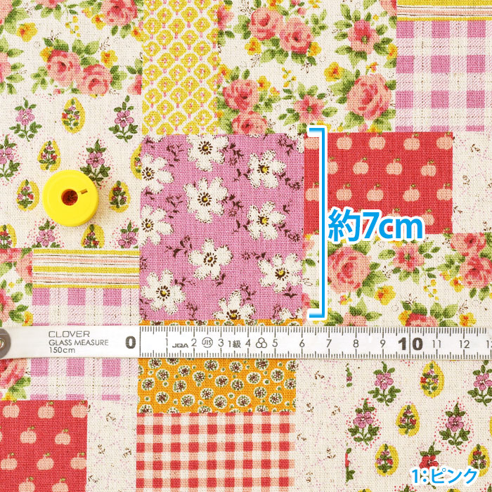 Patchwork パッチワーク 綿麻キャンバス 小花柄 花柄