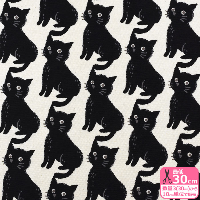 ねこちどり オックス 猫 猫柄 ネコ ネコ柄 にゃんこ 千鳥格子風 未晒