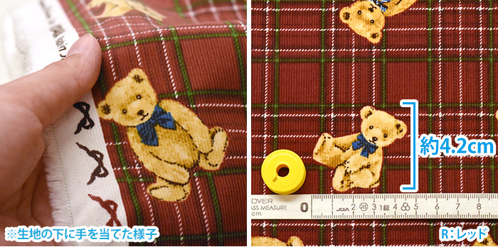 クラシカルモダン ベアチェック 細コール コーデュロイ シャツコール