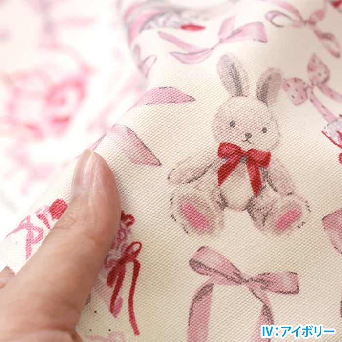 クラシカルモダン ラビットリボン オックス うさぎ ウサギ ラビット