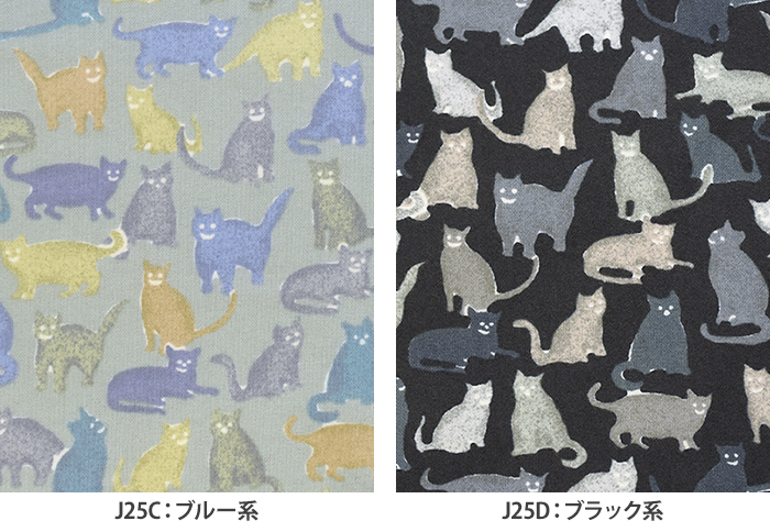 リバティ・ファブリックス コットンフランネル Smily Cats スマイリー