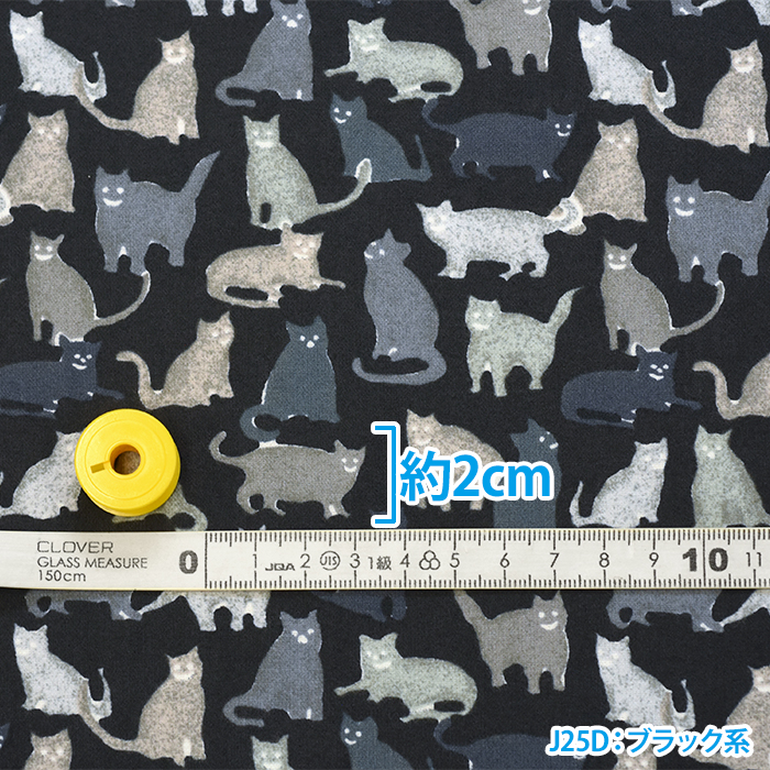 リバティ・ファブリックス コットンフランネル Smily Cats スマイリー