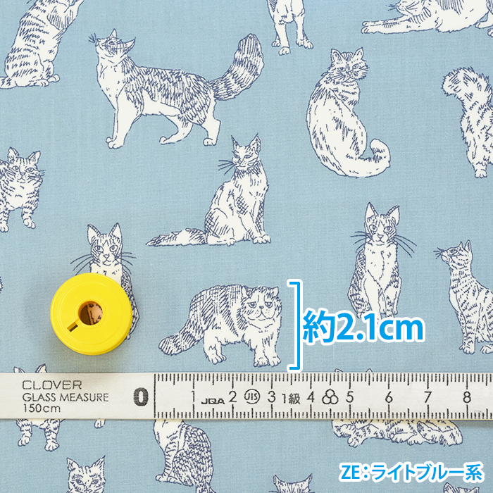 リバティ・ファブリックス Meow ミャオウ DC32576 VE WE XE YE ZE 猫