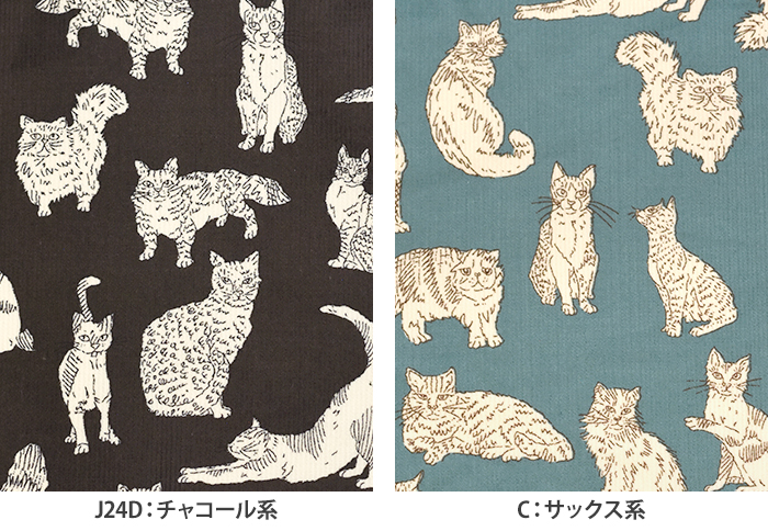 リバティ・ファブリックス コーデュロイ Meow ミャオウ DC32576L130