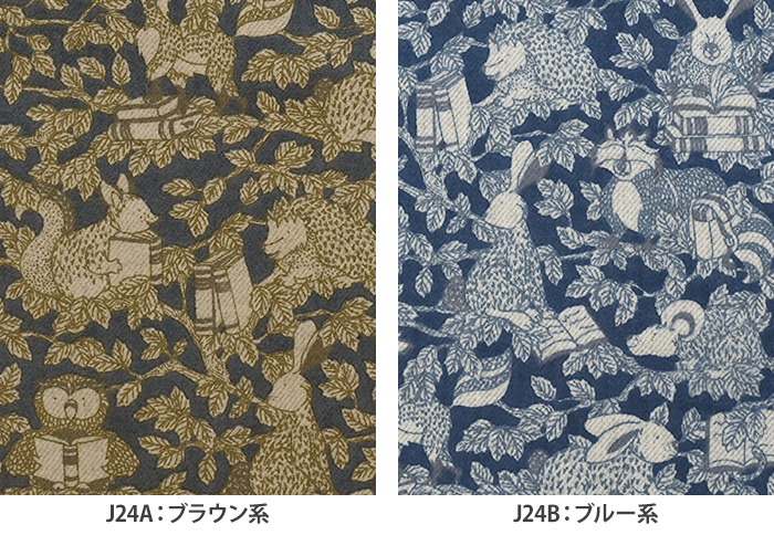 リバティ・ファブリックス エアリーコット Woodland Library ウッド