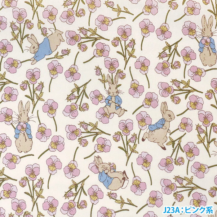 ピーターラビットタペストリー リバティ Rabbit Ros ピーターラビット(TM)×リバティ・ファブリックス 絵画