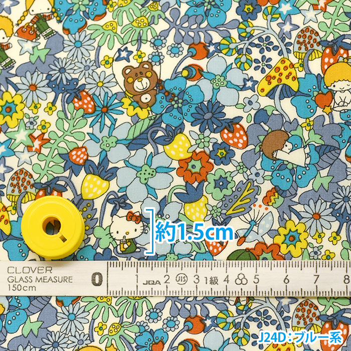 リバティ・ファブリックス Fruit Grove フルーツ・グローブ DC33496