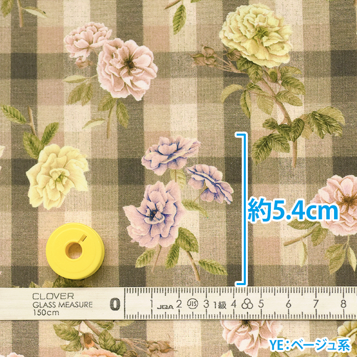 『よーぽん』LIBERTY:センテッドガーデンetc… リバティ・ファブリックス Scented Garden センテッド・ガーデン